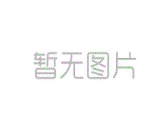 “墨水和清洁”，来自全国各地的骑手聚集在新